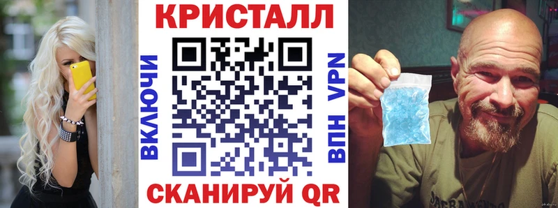 АМФЕТАМИН Premium  Белгород 