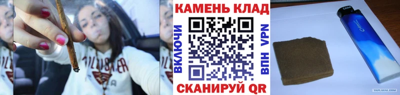 что такое наркотик  Белгород  ГАШ индика сатива 