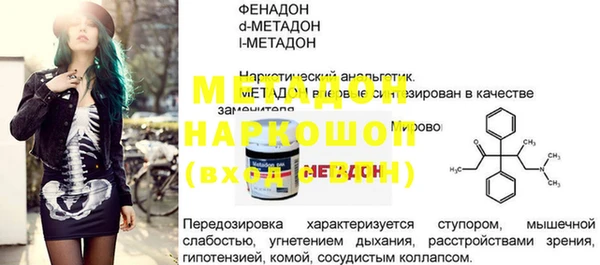 амф Алексин