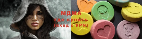 а пвп мука Алзамай