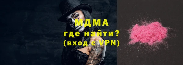 эйфоретик Алексеевка