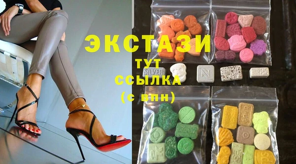 а пвп мука Алзамай