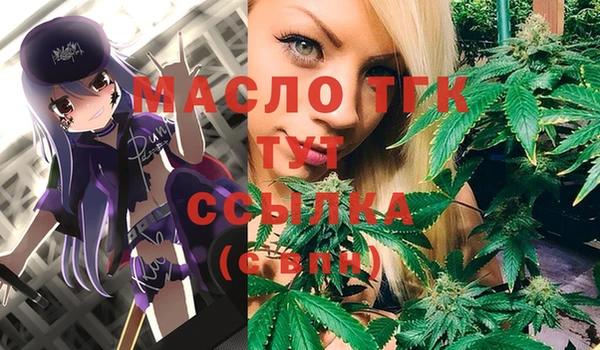 эйфоретик Алексеевка