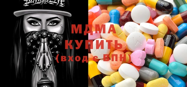 амф Алексин