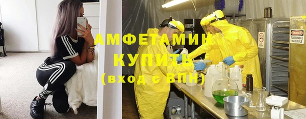 а пвп мука Алзамай