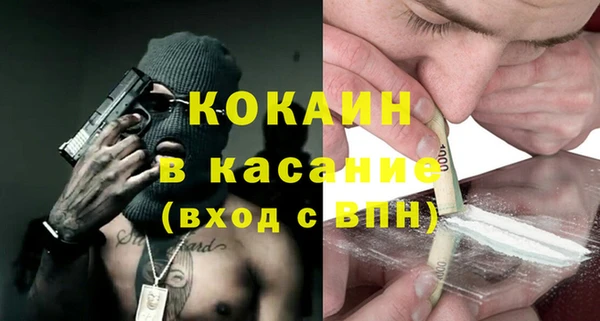 эйфоретик Алексеевка