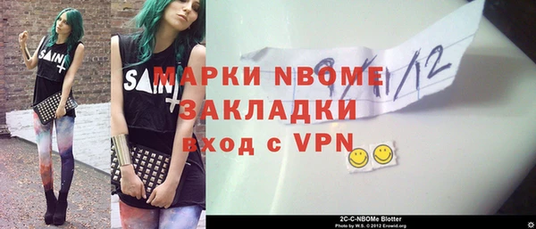 а пвп мука Алзамай