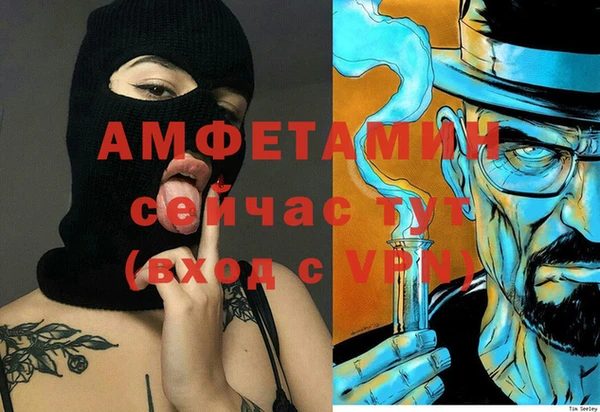 а пвп мука Алзамай