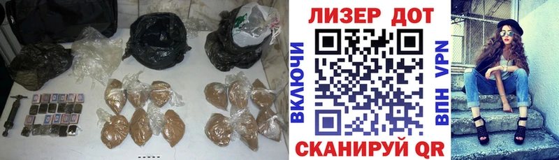 OMG ссылки  цена наркотик  Белгород  LSD-25 экстази ecstasy 