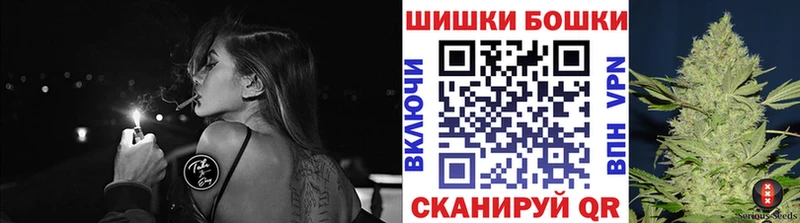 МАРИХУАНА MAZAR  продажа наркотиков  Белгород 